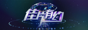 亚洲在线中文